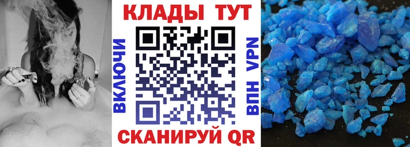 Наркошоп купить Псилоцибиновые грибы  Меф  ГАШ  АМФ  Бошки Шишки  APVP  Малоярославец