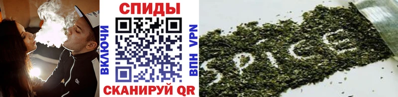 БУТИРАТ Butirat Купить Малоярославец