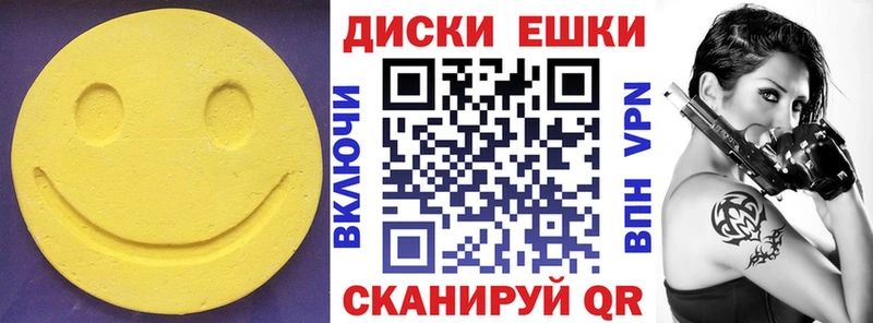 Купить где  Малоярославец  Экстази DUBAI 