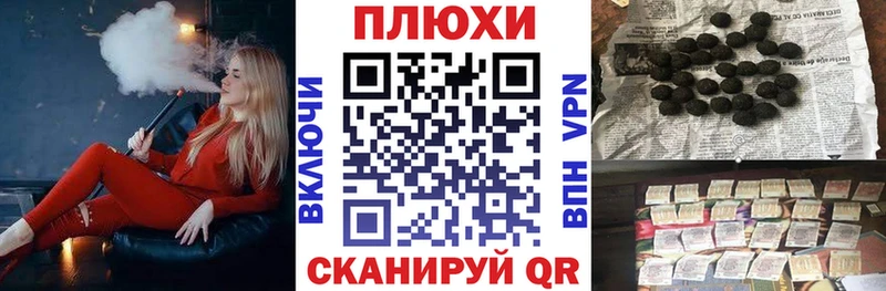 Гашиш Cannabis  Купить  Малоярославец 