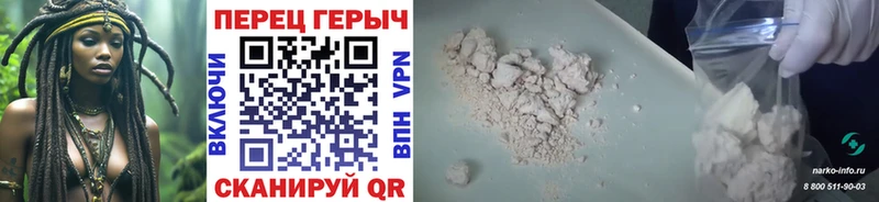Купить закладки  Малоярославец  ГЕРОИН Афган 