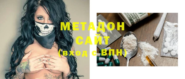 спайс Алзамай