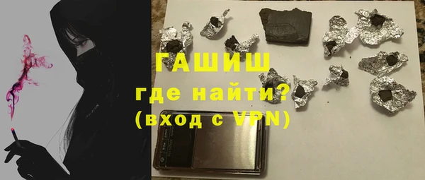 спайс Алзамай