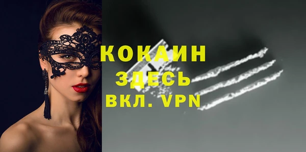гашиш Алексин