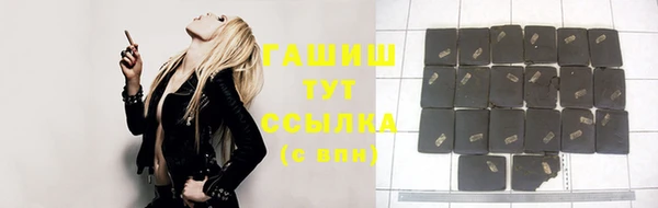 спайс Алзамай