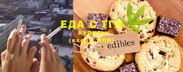 спайс Алзамай