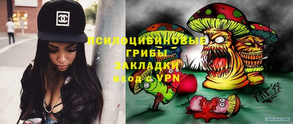 гашиш Алексин